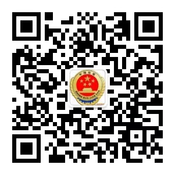 莲池区微信公众号
