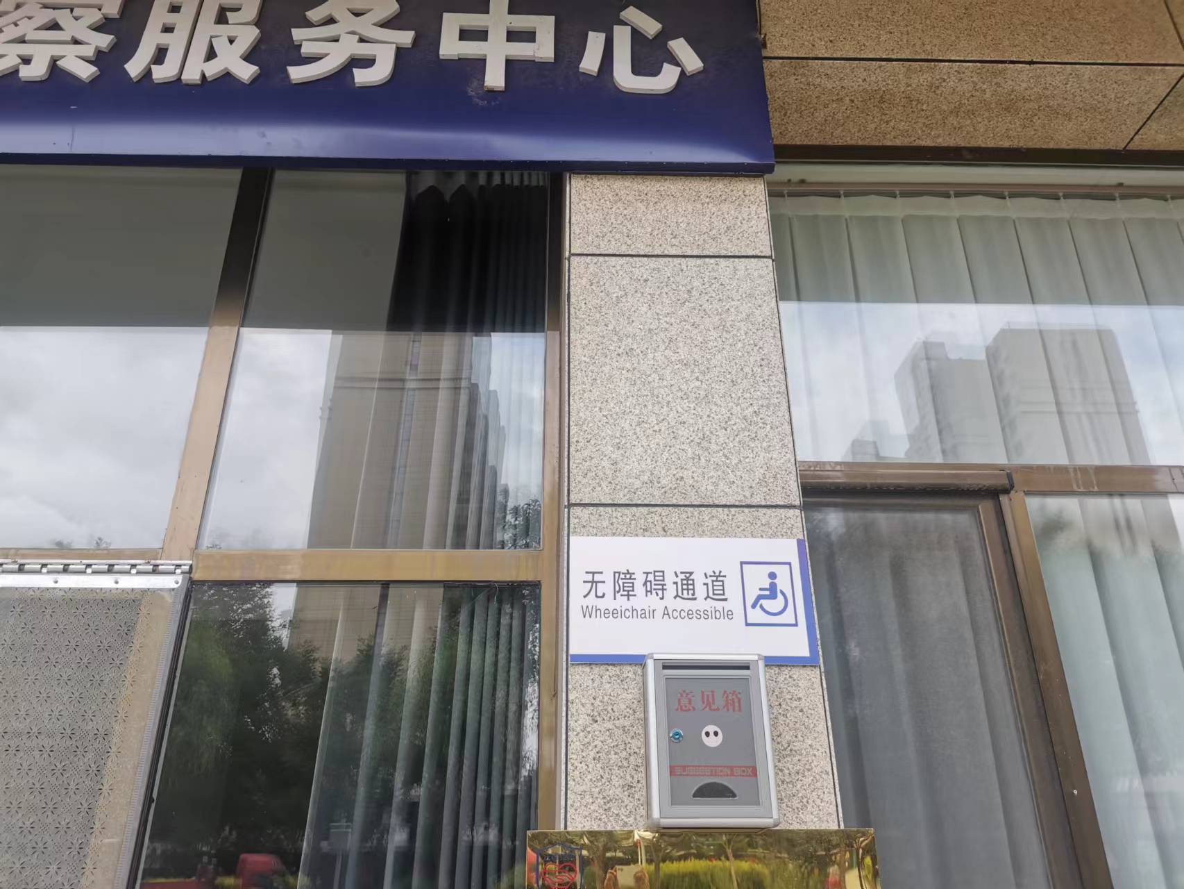 285492aca5dec891b68dd1fac928a75