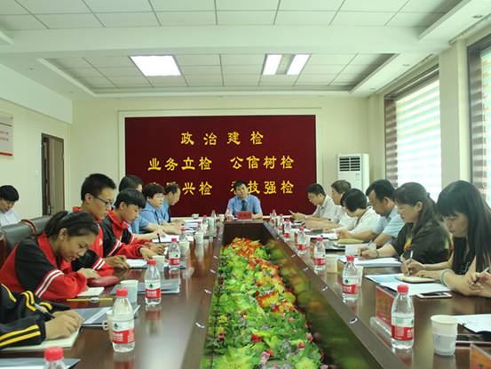 2017年5月26日开展了以“防治校园欺凌 ，护航未成年人成长”为主题的“检察开放日”活动。_副本.jpg