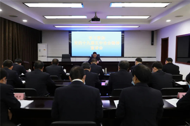 丁顺生到邢台市调研指导检察工作