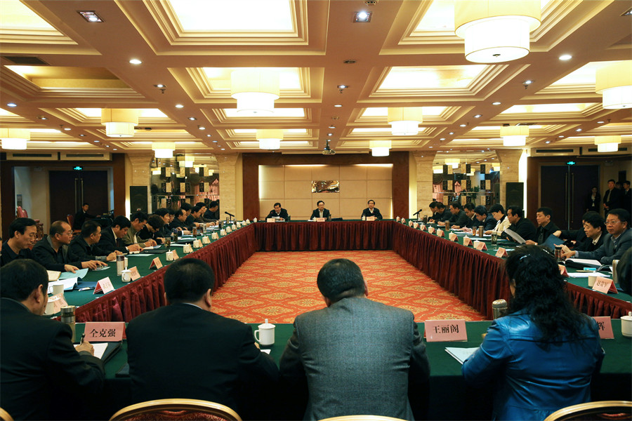 全省检察机关反贪工作座谈会