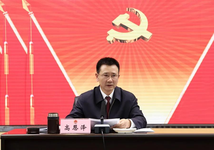 邢台市检察院党组书记、检察长高恩泽在市院机关作党史学习教育宣讲