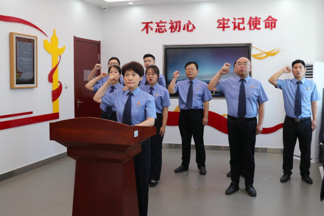 弘扬宪法精神 彰显使命担当——雄安新区检察分院举行宪法宣誓仪式