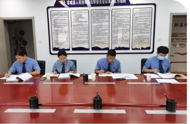 雄安检察分院开展“一案双查”回头看 持续提升反洗钱工作质效