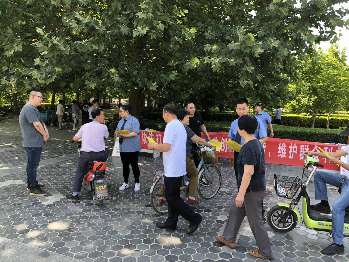 打击非法集资宣传月