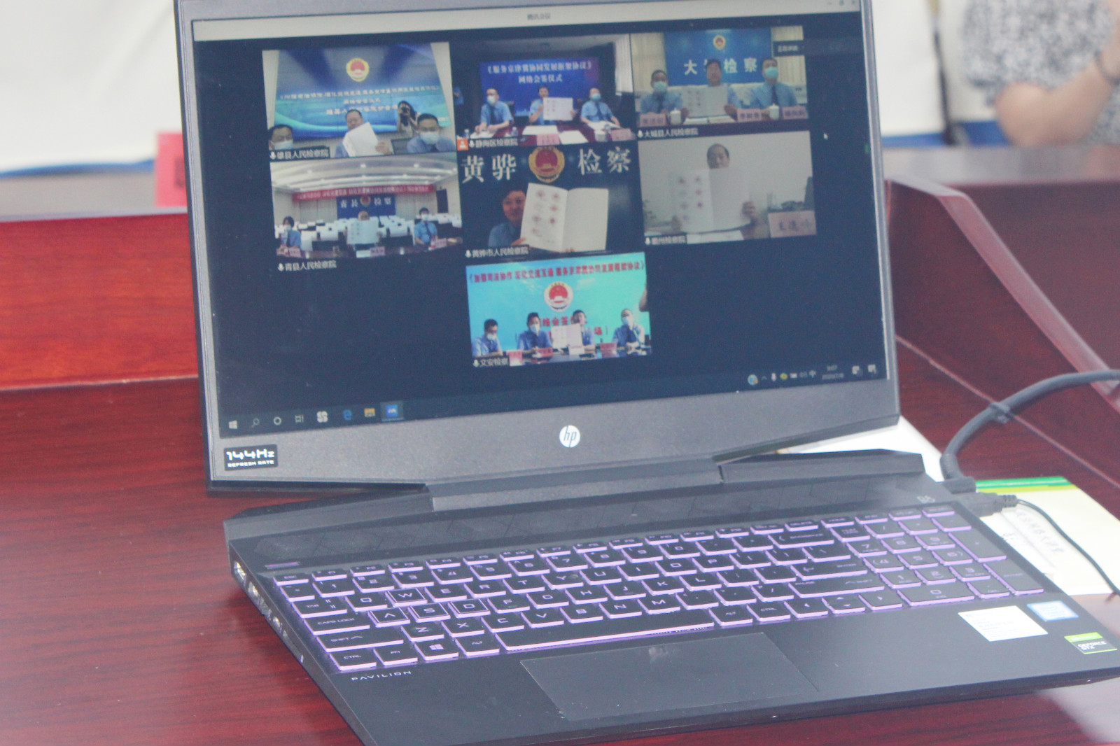 加强司法协作  深化交流互通七地检察机关全力支持和服务雄安新区建设