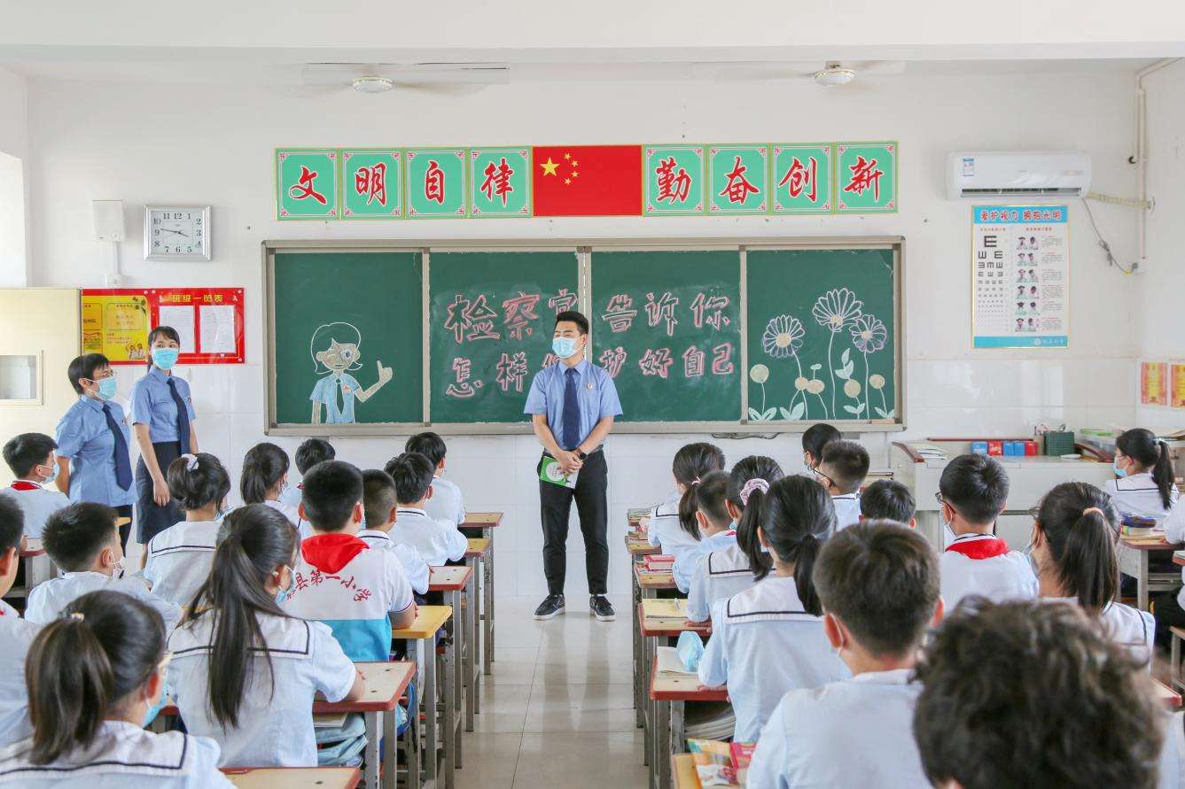 落实“一号检察建议”携手共护校园安全