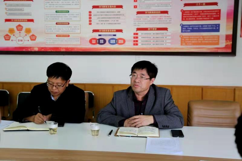 落实最高检“四号检察建议”维护人民群众“脚底下的安全”